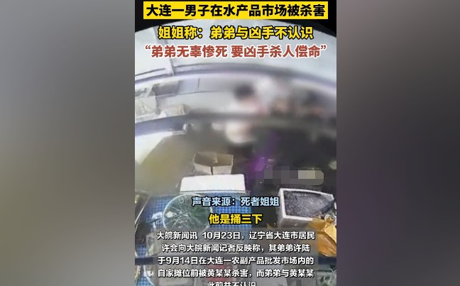 ���Bһ������ˮ�a�Ј��⚢����δՄ�׃r��